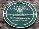 Kwai-Tsun Tse, Stanley (id=8845)